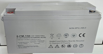 Акумулатор, , 12V 150Ah