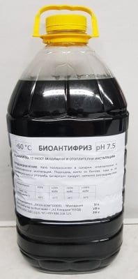 ПРОПИЛЕНГЛИКОЛ-БИОАНТИФРИЗ ( -36°C ) 5Л.