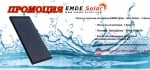 Плосък слънчев колектор EMDE-Solar Eko Select -1,5m2 черен хром и призматично стъкло